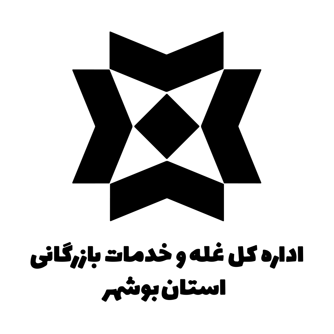 logo of سازمان غلات کشور بندرماهشهر