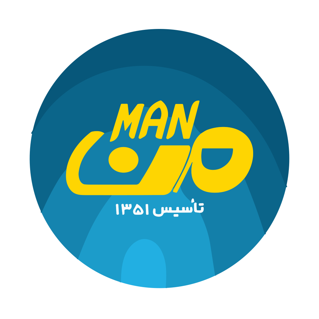لوگو شوینده ی من – لوگویاب