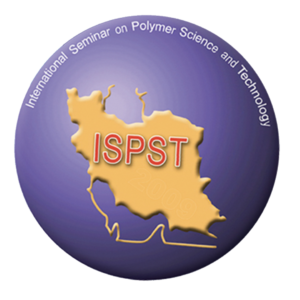 لوگو کنفرانس ISPST